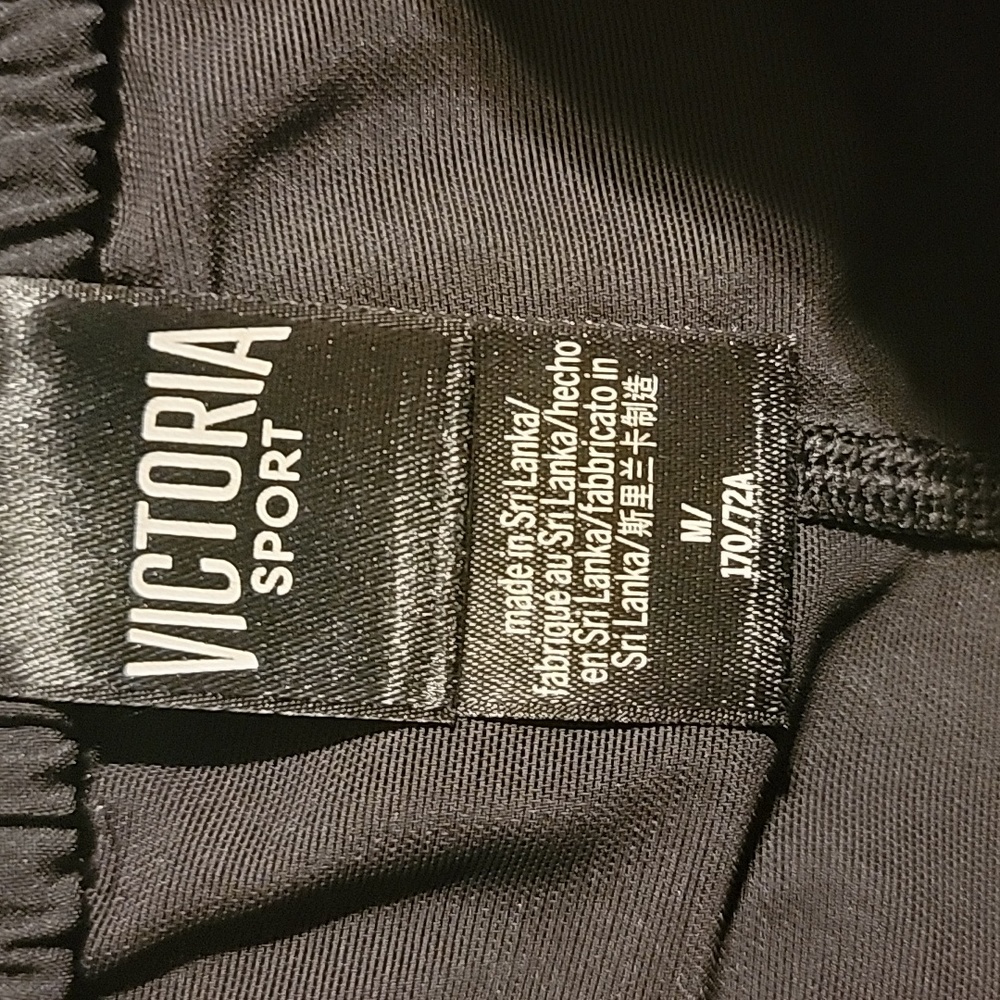 Victoria Secret Sport Shorts - Picture 4 of 5